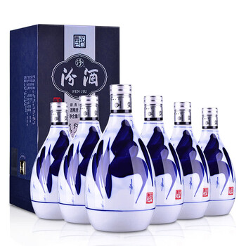 42度青花汾酒