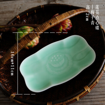 涼拌蓮菜