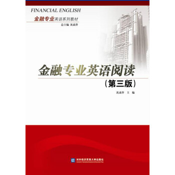 書(shū)摘