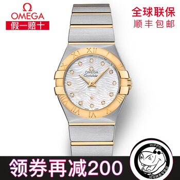 簡(jiǎn)約時(shí)尚腕表，彰顯你的優(yōu)雅魅力