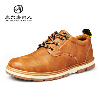 奧爾康懶人（AOERKANGLANREN）男士WX6103-棕色 