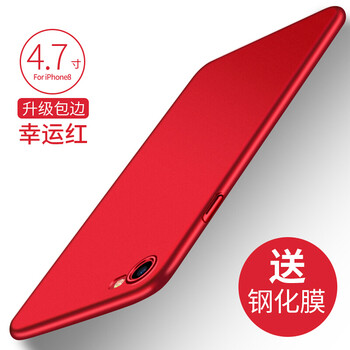 防水手機支架，輕松出行