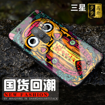 怎么樣,手機,步步高,步步高,手機
