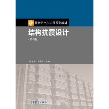 書(shū)摘