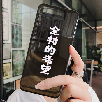 逗創(chuàng)庫(kù)（DOUCHUANGKU） OPPO FIND X 手機(jī)殼/保護(hù)套