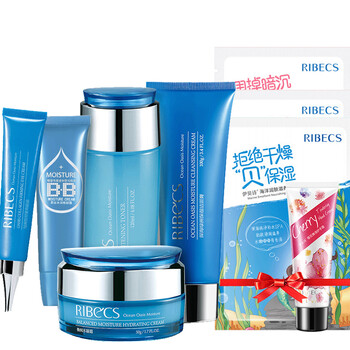 ribecs,ribecs,怎么樣
