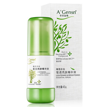 安安金純精華液