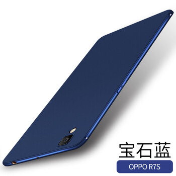 oppor7s套子