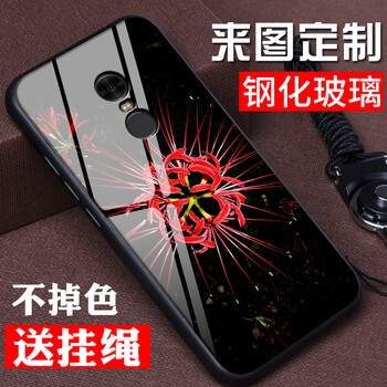 小米6plus高配