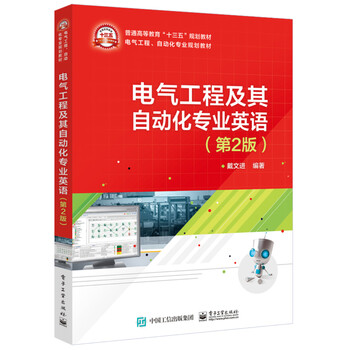 書摘