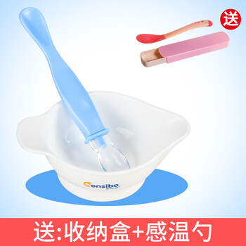 嬰兒子碗勺