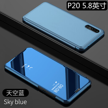 真皮兒童保護(hù)套，打造精致生活
