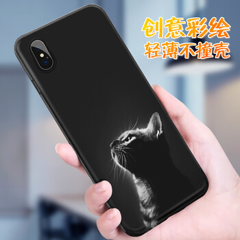 Mr Antarctic iPhonex 手機(jī)殼/保護(hù)套