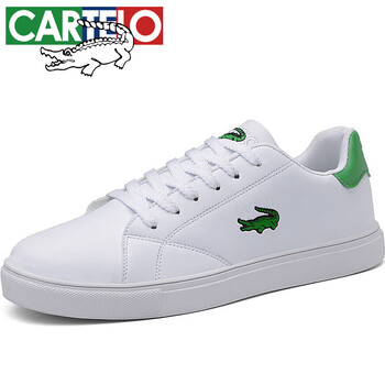 卡帝樂(lè)鱷魚(yú)（CARTELO）男士KDL816 白色 41