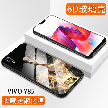 紐森 x20 x20plus y85 手機(jī)殼/保護(hù)套