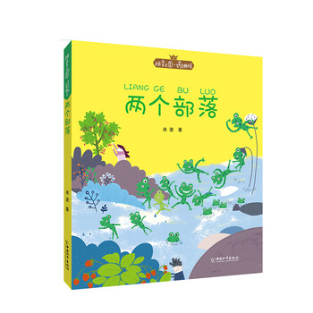 名家