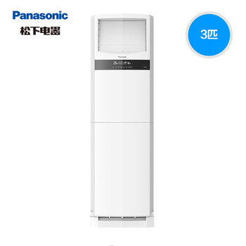 Panasonic 3匹 立柜式 空調(diào) E27FK1 （KFR-72LW/BpK1）