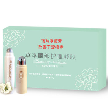 靜牡丹眼霜/眼部精華 11-15g/mL
