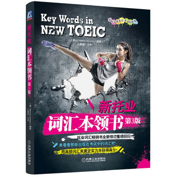 書