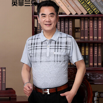 英菲蘭朵（YING FEI LAN DUO） 短袖 男士T恤 801淺灰色 真口袋 