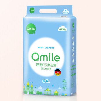 尿布,尿布,德國,德國,怎么樣