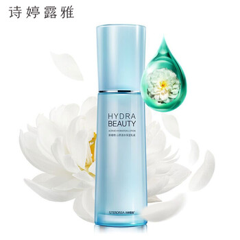怎么樣,詩(shī)婷,詩(shī)婷,露雅山茶活水,露雅山茶活水