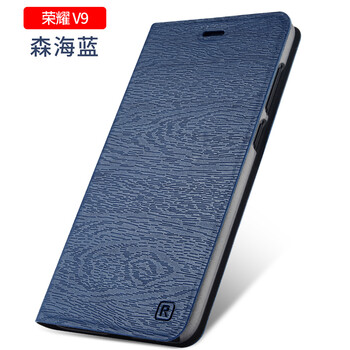 v高端手機(jī)