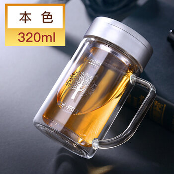 雙層玻璃杯，讓你喝水更有情調(diào)