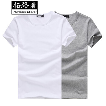 拓路者（Pioneer Camp） 短袖 男士T恤 白麻灰 XL，L，XXL，XXXL，M