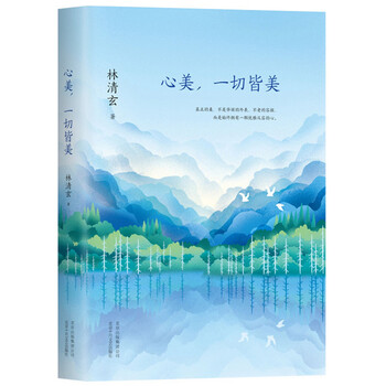 書評