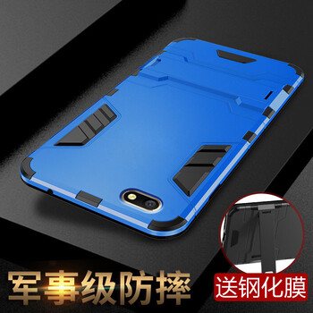 萬姆 oppoa77 手機(jī)殼/保護(hù)套