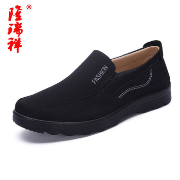 隆瑞祥男士黑色L-91089 