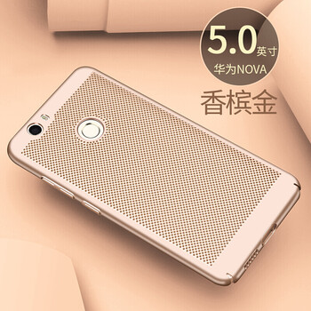 召召木木（CCMUMU） nova 手機(jī)殼/保護(hù)套