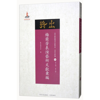 名家