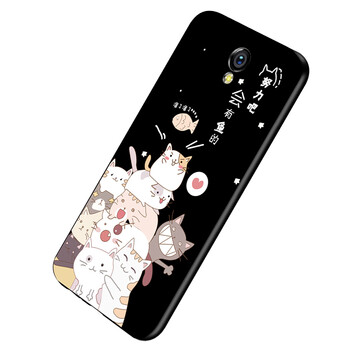 魅族魅藍(lán)pro5