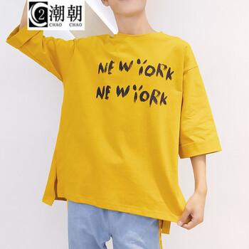 C2潮朝（C2CHAOCHAO） 五分袖 男士T恤 黃色 XL，L，XXL，M