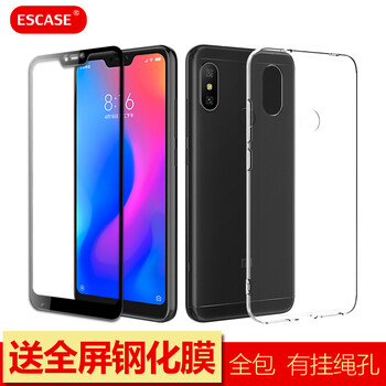 escase,手機(jī),escase,紅米,手機(jī),怎么樣