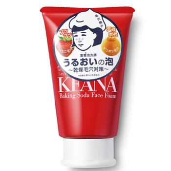 洗面奶小瓶