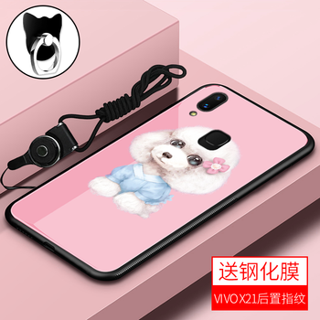 布諾林  手機(jī)殼/保護(hù)套
