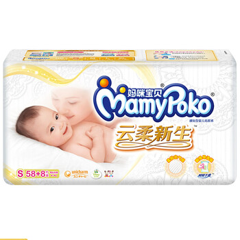 尿不濕 媽咪寶貝s