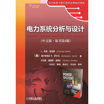 書