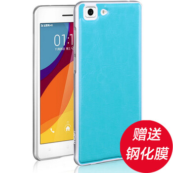 oppor8109手機殼