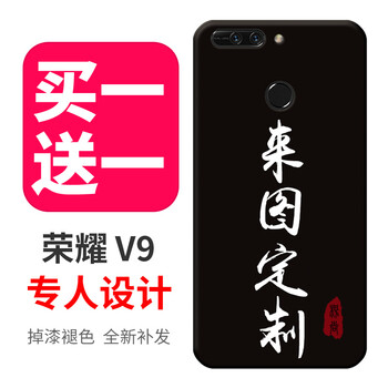 華為,華為,怎么樣