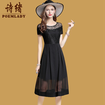 詩緒（POEMLADY）  拉鏈裝飾，鏤空，褶皺，蕾絲，紗網(wǎng) 連衣裙