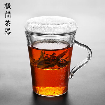 不銹鋼保溫杯，你的喝水好幫手