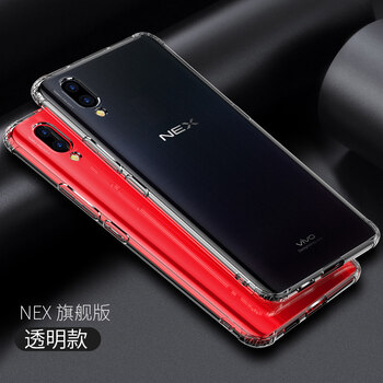今揚(yáng) vivo NEX 手機(jī)殼/保護(hù)套