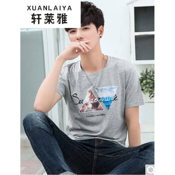 軒萊雅（XUANLAIYA） 短袖 男士T恤 灰色 