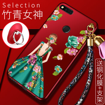 360N7Pro型號(hào)