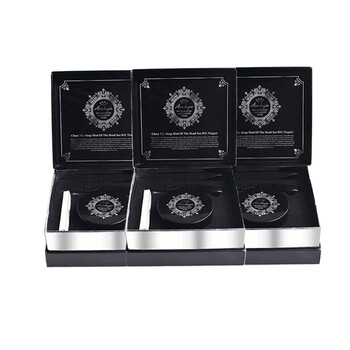 怎么樣,深層,深層,火山,火山,清潔,清潔,面膜,面膜