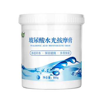 形象美 凈含量（mL g）